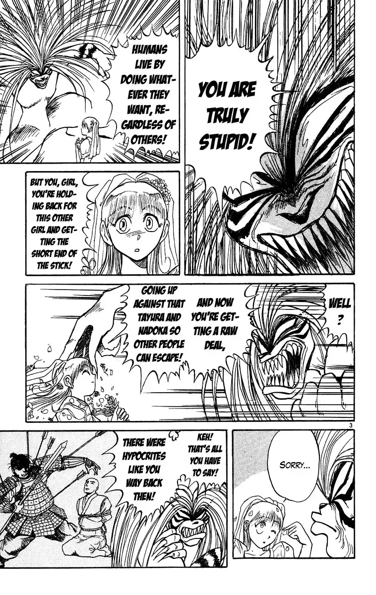 Ushio and Tora Chapter 172 4